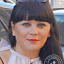 Яремчук Инна Валентиновна