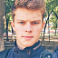 Малахов Дмитрий Александрович