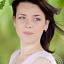 Никифорова Юлия Алексеевна
