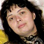 Аксёнова Елена Юрьевна