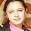 Остроумова Вера Александровна