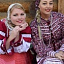 Русский праздник