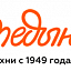 Медынь, кухни