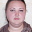 Платинова Татьяна Юрьевна