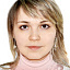 Гатауллина Римма Ильнуровна