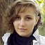 Черкасина Анастасия Александровна