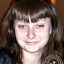 Ганчерова Елена Николаевна