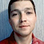 Печников Максим Вадимович