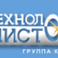 Технология чистоты, моющие, дезинфицирующие средства