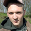 Оськин Денис Павлович