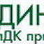 Мединцентр, ГлавУпДК при МИД РФ