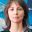 Большакова Анастасия Александровна