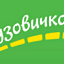 ГрузовичкоФ, грузоперевозки