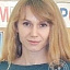 Константинова Екатерина Валентиновна