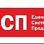 ОПС Единая Система Продаж, негосударственный пенсионный фонд
