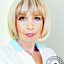 Абаева Юлиана Генриховна
