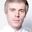 Атарщиков Дмитрий Сергеевич