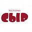 Сыр, ресторан