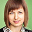 Кольцова Евгения Александровна