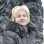 Манохина Ольга Владимировна