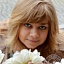 Искалина Ирина Александровна