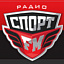Радио спорт, радиостанция