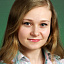 Кутавкина Любовь Александровна