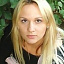 Гребенева Вера Александровна