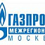Газпром межрегионгаз Москва, Одинцовская районная служба