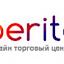 Берито, интернет-магазин детской одежды, обуви