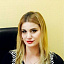 Григорян Наира Гамлетовна