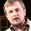 Козлов Алексей Сергеевич