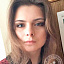 Бобина Анастасия Станиславовна