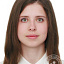 Погудина Анна Юрьевна