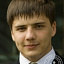 Надточей Илья Васильевич
