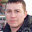 Фролов Владимир Владимирович