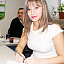 Дорофеева Эвелина Александровна