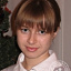 Татаренко Татьяна Александровна
