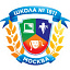 Детский сад № 475, Восточное измайлово, гимназия № 1811