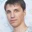 Ермаков Сергей Николаевич