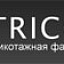 Трикоко, трикотажные изделия