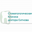 МираДент, стоматологическая клиника
