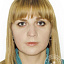 Пятикова Марина Васильевна