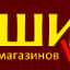 Суши wok