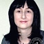Комольцева Елена Викторовна