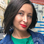 Афанасьева Юлия Михайловна