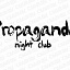 Пропаганда, ночной клуб