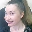 Ведерникова Яна Николаевна