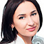 Абдулаева Юлия Сергеевна