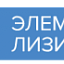 Элемент лизинг, лизинговые услуги